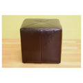 Dark Brown Bonded Leather Cube Ottoman